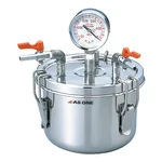 AS ONE Stainless Steel Vacuum Can 2Land others