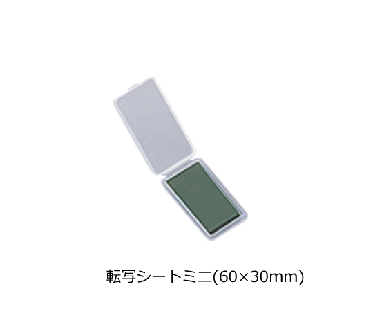 AS ONE Stick Pencil Transfer Sheet Miniand others