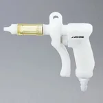 AS ONE PP Air Gun PP Air Gun Set CAGN-P-14
