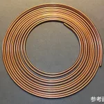 AS ONE Copper Tube (H3300 C1220T Standard), 동관 (H3300 C1220T 규격품)