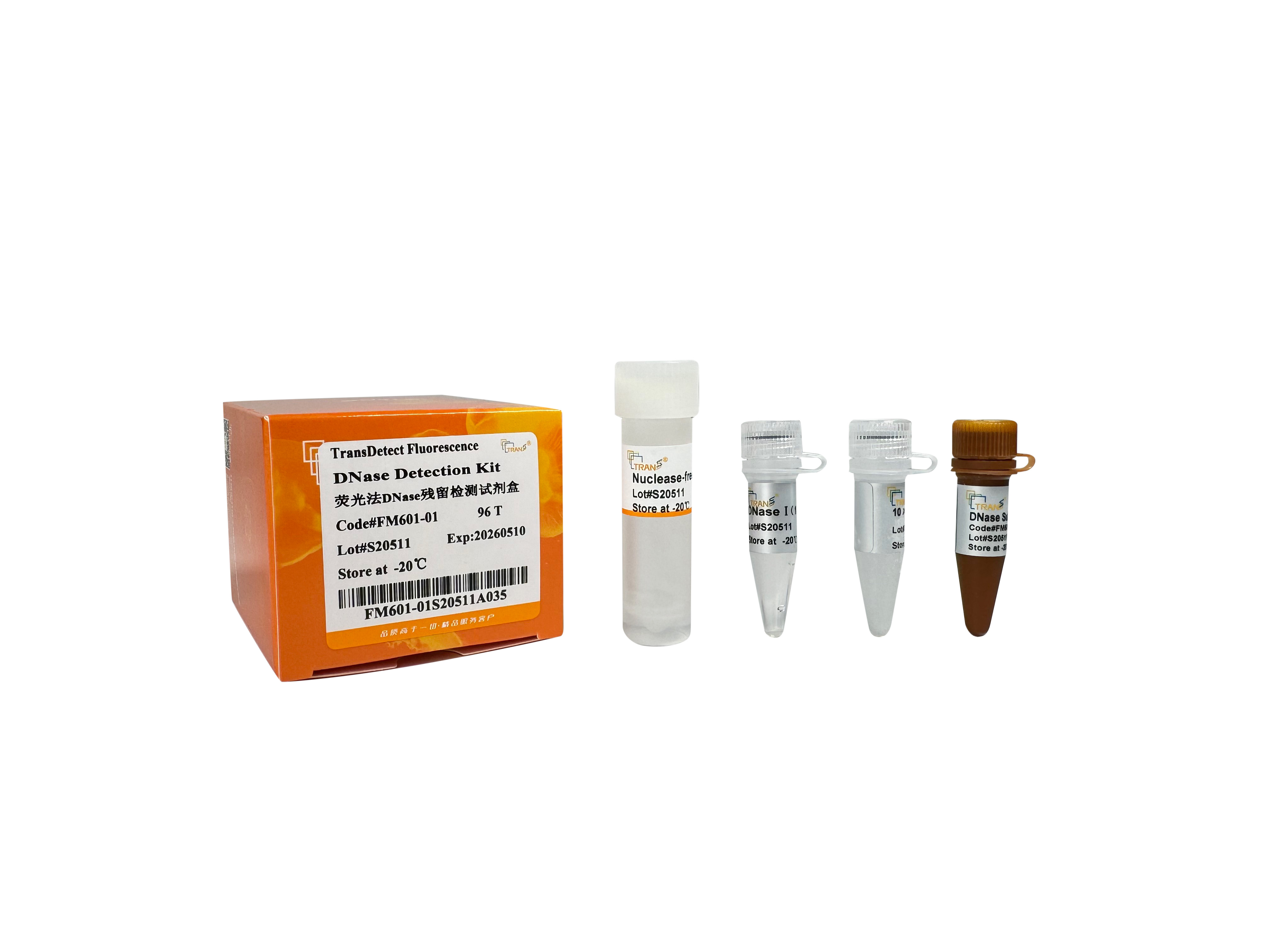 TransDetect® Fluorescence DNase Detection Kit