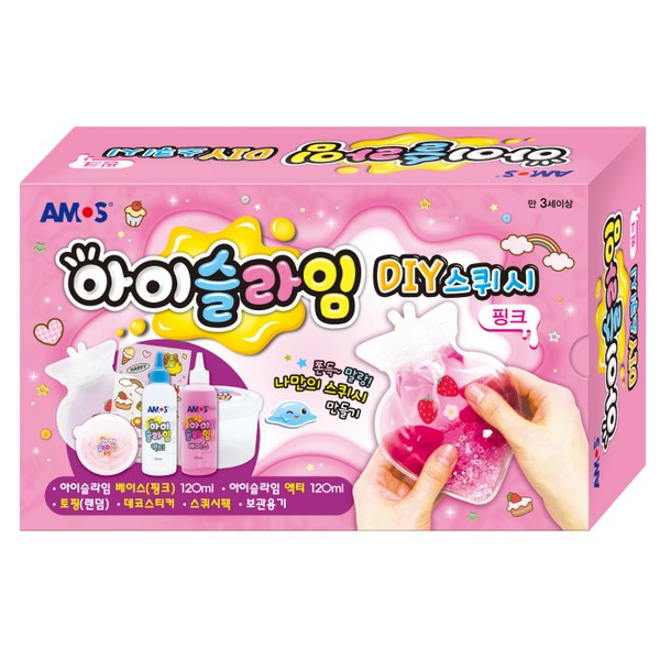 OFFICENEX 아이슬라임 DIY 스퀴시 (핑크)