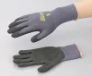 AS ONE Nitrile Rubber Grip Glove (Active Grip), 니트릴작업장갑(액티브그립)