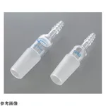 AS ONE Exhaust Tube, 배기관