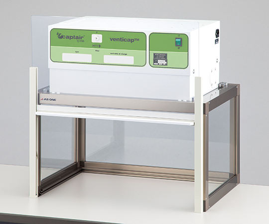AS ONE DesktopExhaust Booth (VentICap+), 탁상 배기부스
