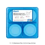 Daihan Science WisdTM Φ47mm Membrane Filter, Sterile or Non-sterile, MCE·Nylon·PES·PTFE·PVDF-Hy
