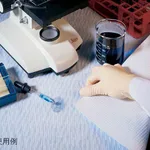 AS ONE Fisherbrand™ Absorbent Underpads, 세이프티 매트