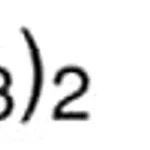 Merck CUPRIC NITRATE TRIHYDRATE, ACS