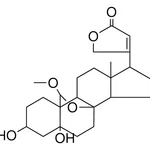 Merck 8,19-EPOXY-3-BETA,5-DIHYDROXY- - 1 MG&