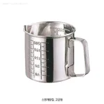 Stainless-steel High-performance Beaker/Measure