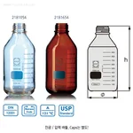 DURAN GL45 High Pressure / Vacuum Bottle Standard and Safety Coated