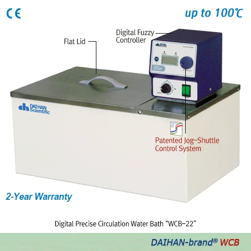 Daihan Science Internal Digital Precise Circulation Water Bath “WCB”
