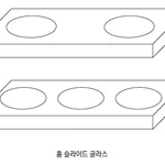 WITEG Micro Hole Slide Glass