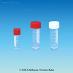 SciLab 다용도 멸균 코니칼 튜브 1.8~50㎖ Sterile Multiuse Sample/Transport Tubes