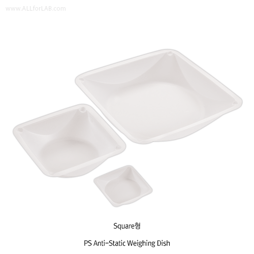 SIMPORT PS Anti-Static Weighing Dish