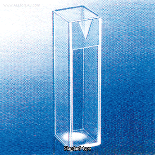 KARTELL Disposable Cuvette/Cell
