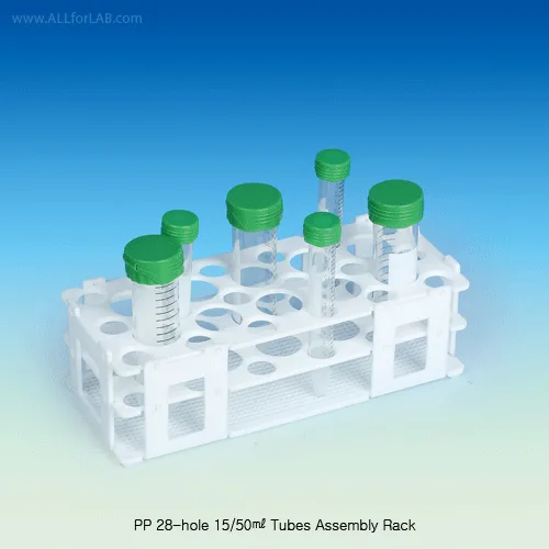 SciLab PP 28-hole 15 & 50㎖ Tubes Assembly RackW ith 3 Tiers & Perforated Base