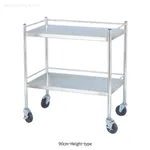 다용도 2 & 3 단 카트 Stainless-steel Dressing Cart