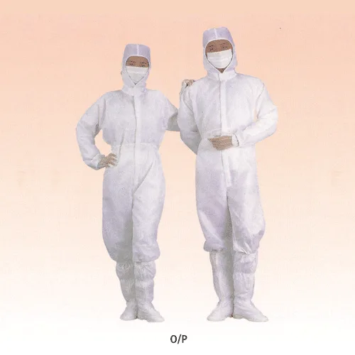 Daihan Science Clean Room Wears