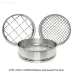 CEDACERIA Φ203×h50mm Certified All Stainless-steel Standard Test Sieve
