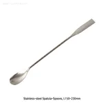 HAMMACHER Hi-grade Spoon-Spatula