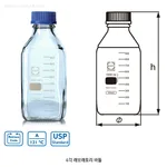 DURAN Space-saver Square Bottle