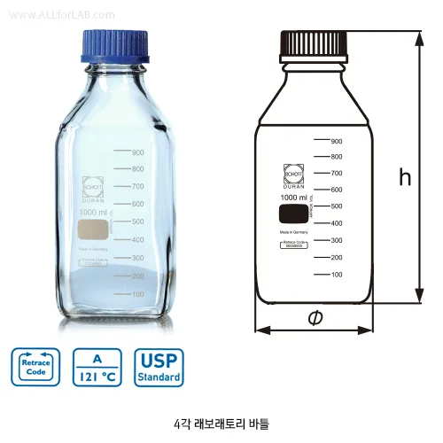 DURAN Space-saver Square Bottle