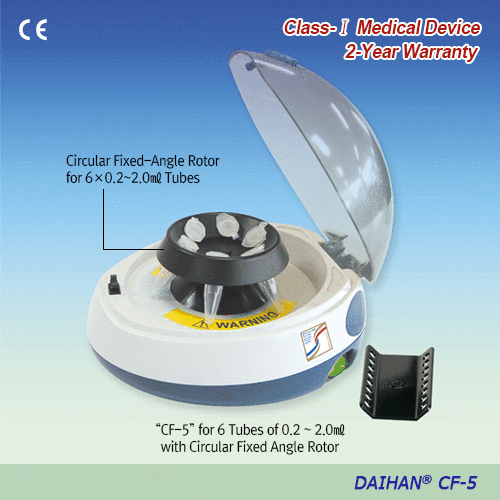 Daihan Science High performance Mini-microcentrifuge Set “CF-5”