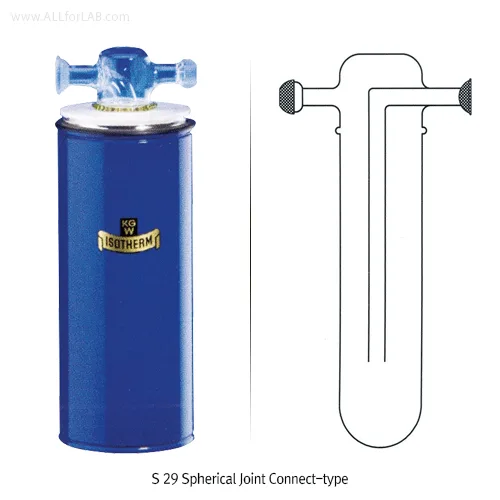 KGW Complete Cold Trap Kit with Dewar Flask
