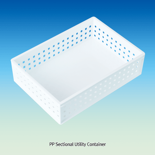 PP Utility Rectangular Container