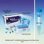 Daihan Science 15 & 50㎖ Sterile Polypropylene Centrifuge Tube