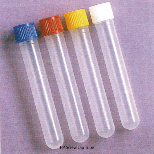 KARTELL PP 15㎖ Screwcap Tube