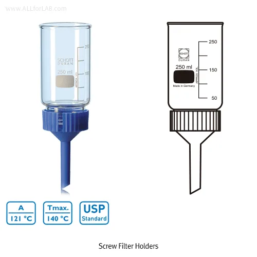 DURAN 진공여과장치 Assembly Screw Filter Holder Boro-glass 3.3 &c.For Vacuum Filtration