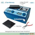 Daihan Science 히팅 블럭 High-performance Heating Block/Dry Bath Incubator “HB-96D”