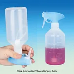 Daihan Science Wisd 500㎖ Autoclavable PP Reversible Spray Bottle