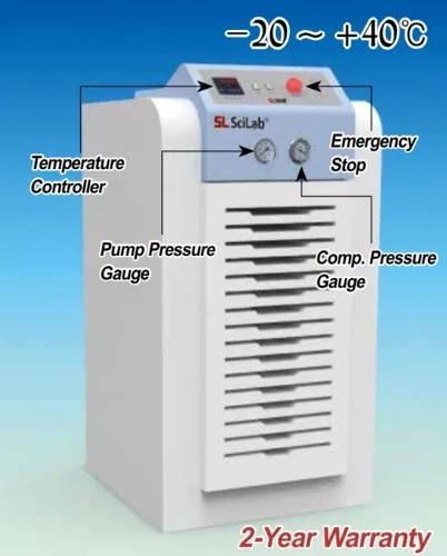 Daihan Science Chiller