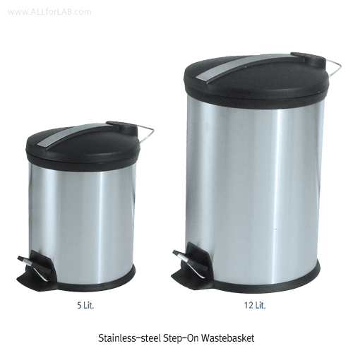 Stainless-steel Step-on Wastebasket