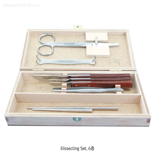 HAMMACHER Premium Dissecting Set