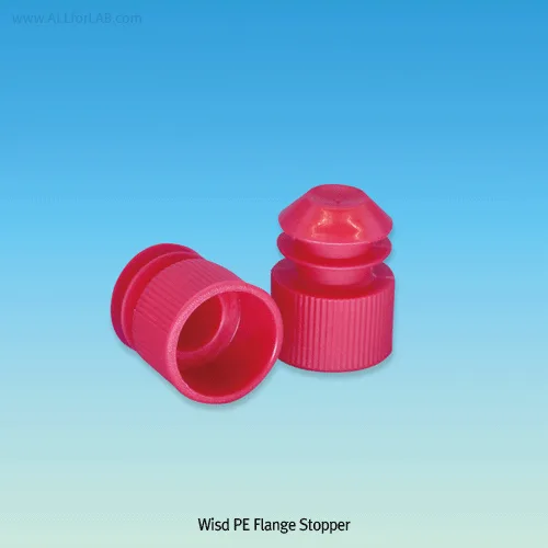 SciLab Optional PE Cap / Stopper
