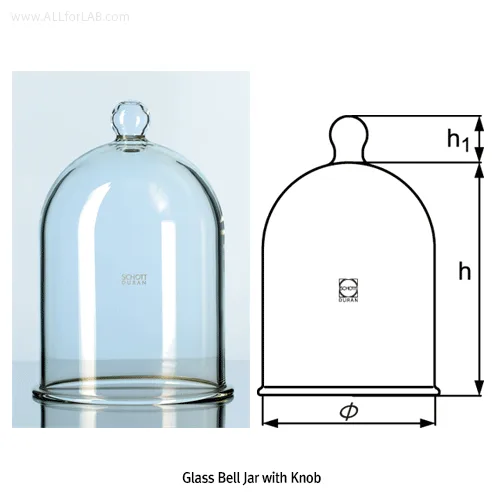 DURAN Glass Bell Jar
