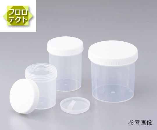 AS ONE PACKCLEAN Container(Fluorine Gas Surface Treatment), 팩클린 PP용기(표면 불소화 처리)