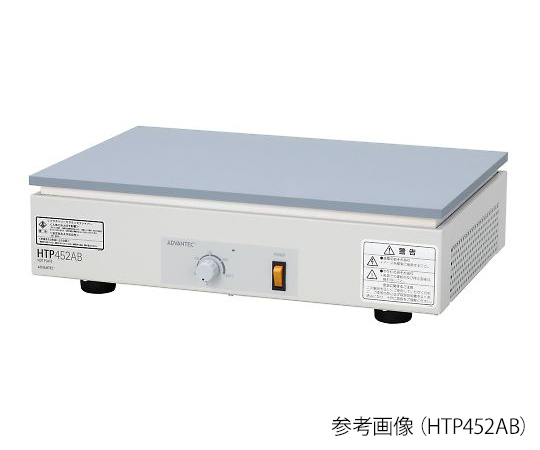 AS ONE Hotplate (Max. 250℃), 핫 플레이트