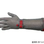 AS ONE Stainless Mesh Glove (long cuff), 스테인리스 메시 장갑 (긴 소매)