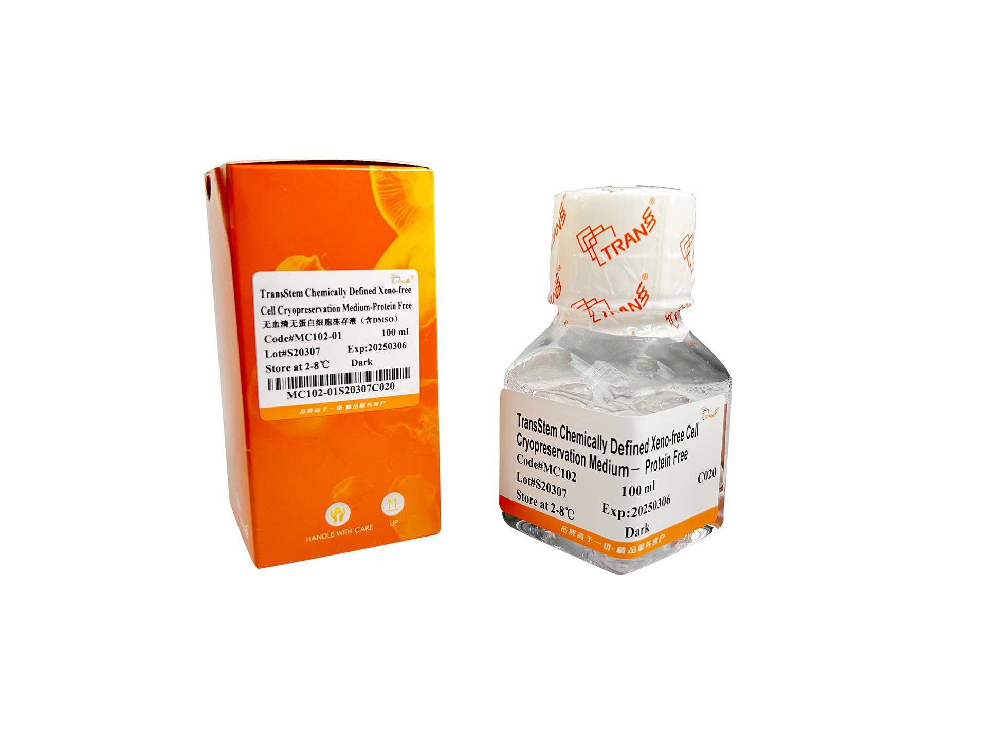 TransStem® Chemically Defined Xeno-free Cell Cryopreservation Medium—Protein Free(with DMSO)