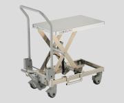 AS ONE Hand Lifter(Aluminium Type), 핸드 리프터(알루미늄제)