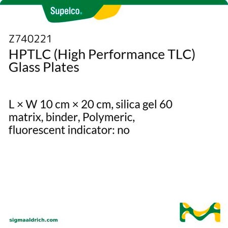 Merck HPTLC (High Performance TLC) Glass Plates