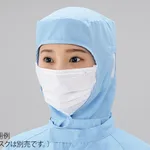 AS ONE ASPURE Cool Clean Hood, 아즈퓨아 시원한 클린후드