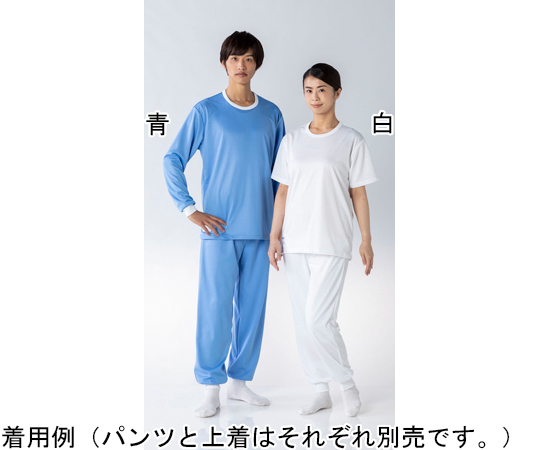 AS ONE Cleanroom Underwear (Pants), 방진 내의(팬츠)