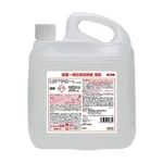 AS ONE Medical·Physical and Chemical Cleaner(Acid), 의료·이화학 세척제(산성)