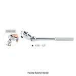 Daihan Science 플랙시블 라쳇핸들, Flexible Ratchet Handle